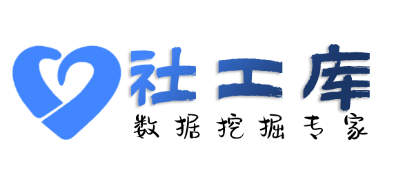 花花免费全球社工库查另一半Soul号